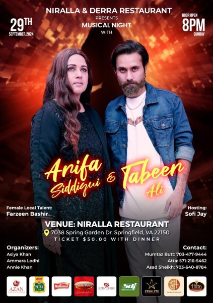 Arifa Siddiqui and Tabeer Ali