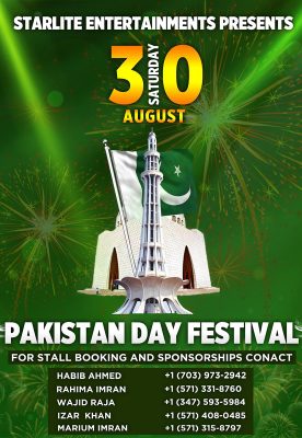 PAKISTAN DAY FESTIVAL