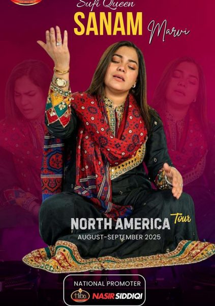 Sufi Queen SANAM